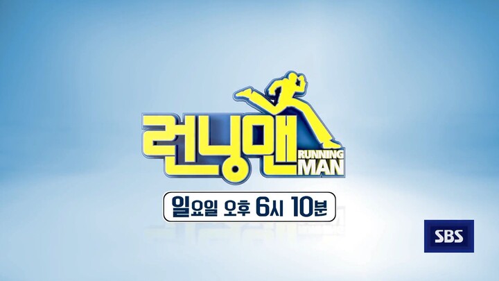 Running Man Ep. 720 (PREVIEW)