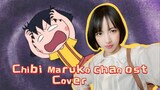 NOSTALGIA SOK SOK AN JADI CHIBI MARUKO CHAN [Yume Ippai Cover by piikappi]
