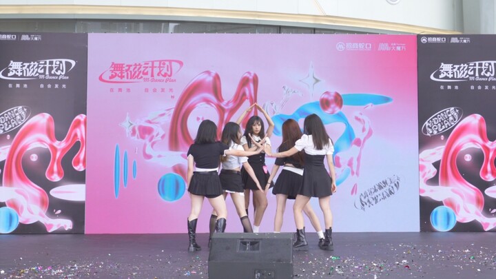 差点以为是ive年末舞台的自编intro+i am全曲+dancebreak翻跳比赛现场