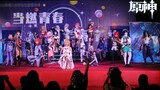 Genshin Impact stage play - "Why can't you win even if you are willing and eager" - "Why do my wives