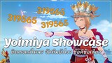 สาวดอกไม้ไฟสดใสใส่เดี่ยวได้ทุกคน – Yoimiya – Genshin Impact Showcase