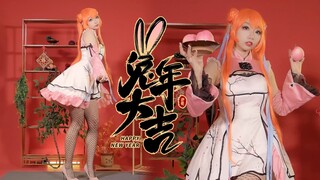 【夏筱米】大年三十的桃花笑~网袜吊带❤️配旗袍6呀~