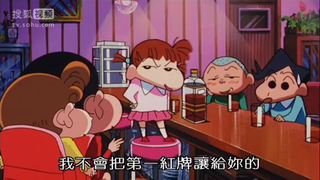 The Kasukabe Defense Team goes to the bar together