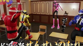 Avataro Sentai Donbrothers • Episode 7 Preview (English Subs)