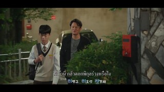 The Great Show (2019) ชีวิตพลิกล็อกของ ส.ส.ตกอับ EP 8 [ซับไทย]
