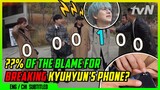 Who's To Blame For Kyuhyun's Broken Phone? (ENG/CHI SUB) | New Journey To The West 7 [#tvNDigital]