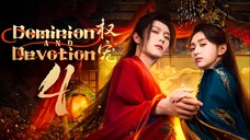 EP4/24 Dominion and Devotion (2025)