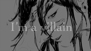 [Jujutsu Kaisen] Xia Wushu/Villain