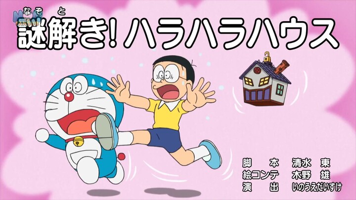 Doraemon New TV Series - 816