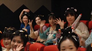 Watch a movie in a private theater~ Wear Hanfu and watch the immersive movie "30,000 Miles in Chang'