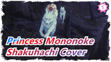 [Princess Mononoke] Shakuhachi Cover / Hayao Miyazaki_1
