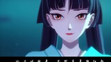 [Âm Dương Sư / Shiranui] Quá khứ tản mạn, mười tấc thời gian đổi lấy tiền, nàng tên là A Li. Âm Dương Sư Cắt mix CG đẹp mắt