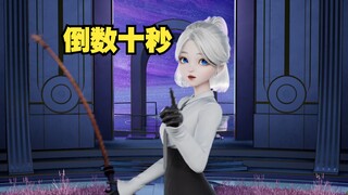 鹅厂长公主打赢复活赛 掏出鞭子大玩sm【星瞳】
