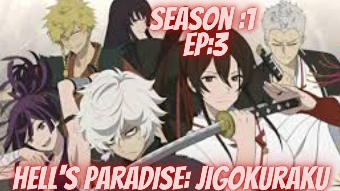 Hell paradise episode 3 English dub - BiliBili