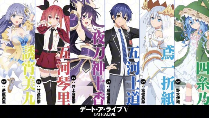 kapan date a live rilis...