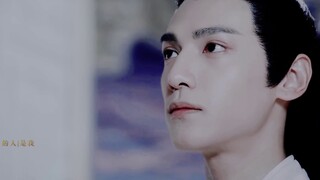 Luo Yunxi·Liu Shishi|Rong Qi·Tan Yunxian||