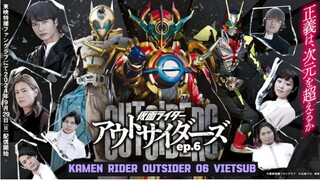 Kamen Rider Outsider Tập 6 Vietsub