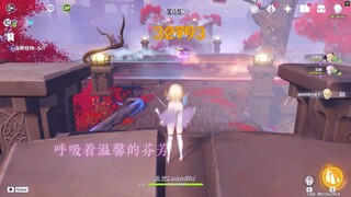 队友:真服了这个老六