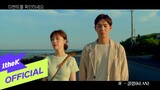 [MV] KLANG(클랑) _ IF