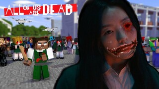 All Of Us Are Dead, Goodbye Monster School - Minecraft Animation