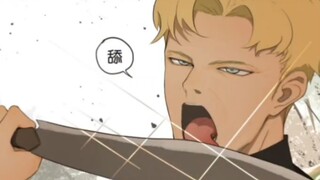 打扰了，告辞