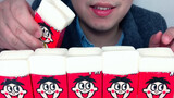 Eat Wang Zi Milk Jelly ASMR