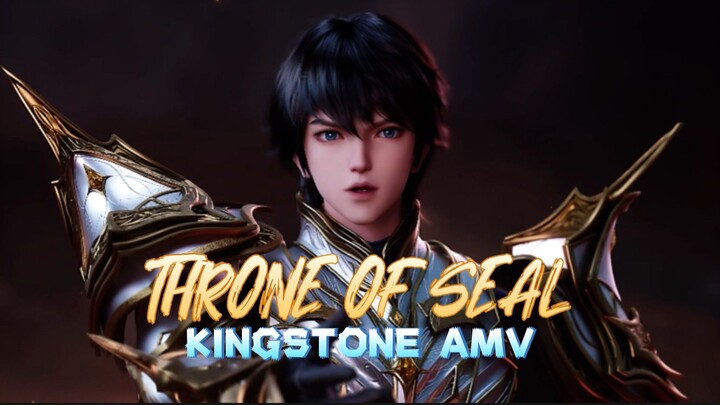 KESERUAN DONGHUA THRONE OF SEAL