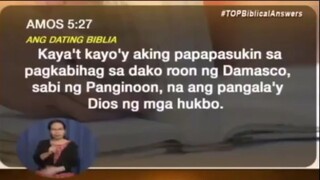 Ang Dating Daan - Pangalan ng Dios sa Biblia