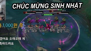 Jankos gửi tin nhắn chúc mừng sinh nhật Faker