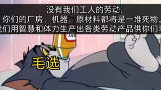 万丈高楼平地起，千万门户无我屋.