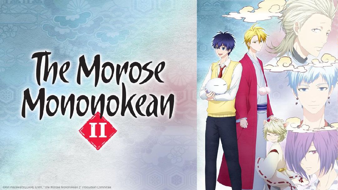 Fukigen na Mononokean Episode 7 [sub Indo] - BiliBili