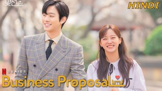 Business Proposal💝 Episode 1