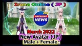 Iruna Online - New Avator (JP) March 2022
