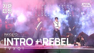 TVXQ!(동방신기) - INTRO + REBEL @가요대전 GayoDaejeon 20231225