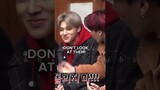 Not going to let you forget this video of Woosan #san #wooyoung #ateez