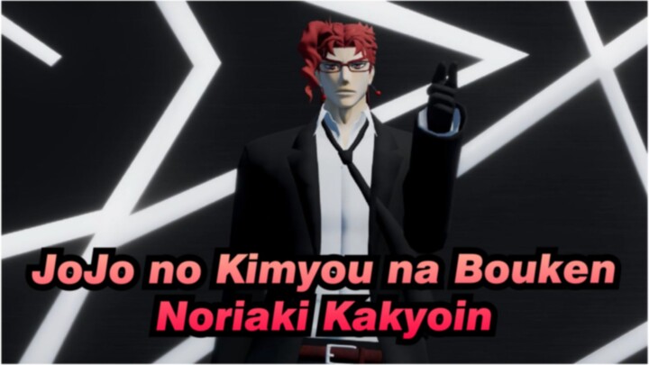 [JoJo no Kimyou na Bouken]Noriaki Kakyoin hand CLAP_D