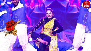 That Is Mahalakshmi Song - Janu Lyri Performance | Dhee Celebrity Special-2 | 18th July 2024 | ETV