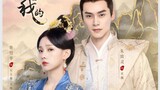 Lord of Mine (The Lord of The City is Mine | Episode 21