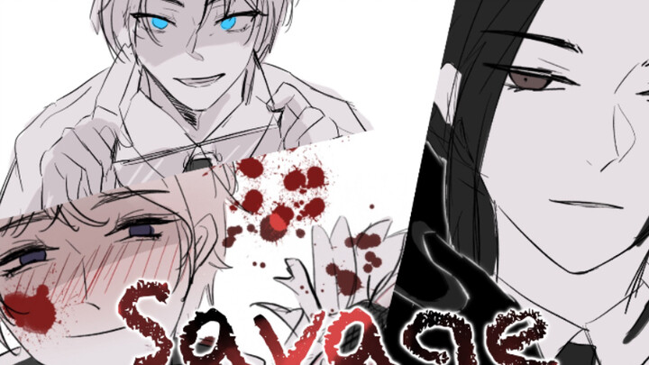 【APH｜黑三角手书】“Savage”