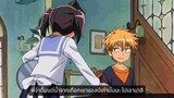 Anime:Kaichou wa Maid-sama.  Animeสาวเมดผจญหนุ่มสุดป่วน