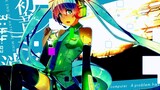 Official | The End Of Hatsune Miku 