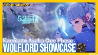 AYAKA ONE PHASE WOLFLORD SHOWCASE (NO GEO) | Genshin Impact 2.5