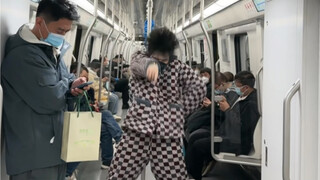 地铁打歌中心下！