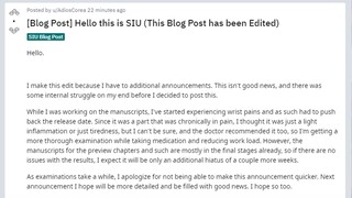 SIU: November Update