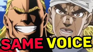 All Might Japanese Voice Actor In Anime Roles [Kenta Miyake] (JoJo, Naruto) My Hero Academia