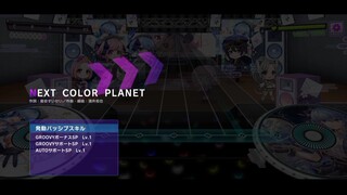 【D4DJグルミク】NEXT COLOR PLANET (GREAT FULL COMBO) - D4DJ GROOVY MIX [JP]