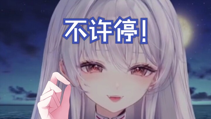 被⭕️失忆了。。。