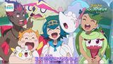 Pokémon S23 - Tập 42- Sword & Shield I- Rừng say ngủ - POPS Kids | Pokémon Lồng Tiếng