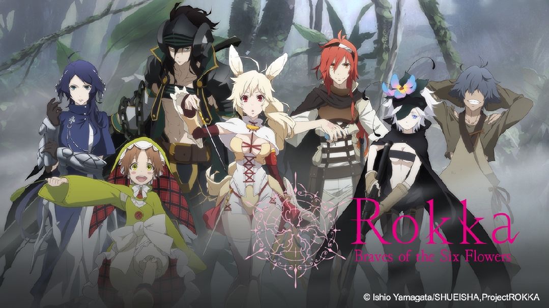 Rokka no Yuusha – 02 – Random Curiosity