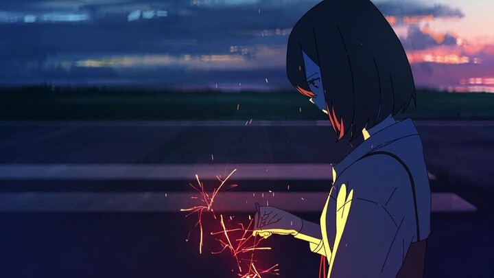 Summer Ghost